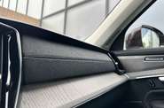 Volvo XC90 Plus Bright