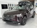 Volvo XC90 Volvo XC90