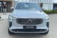 Volvo XC90 Core
