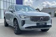 Volvo XC90 Core