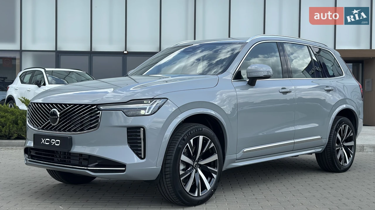 Volvo XC90 Core