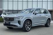 Volvo XC90 Core