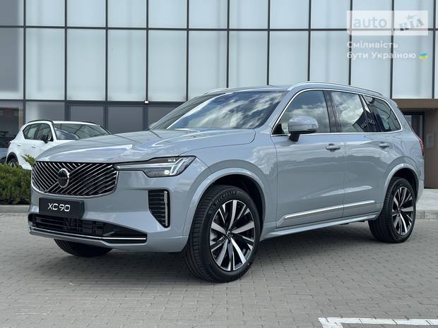 Volvo XC90 2025