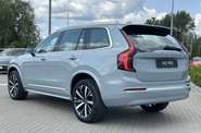 Volvo XC90 Core