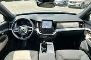 Volvo XC90 Core