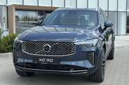 Volvo XC90 Ultra Bright