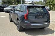 Volvo XC90 Ultra Bright