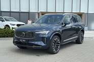 Volvo XC90 Ultra Bright