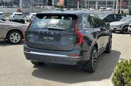 Volvo XC90 Ultra Bright
