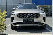 Volvo XC90 Ultra Bright
