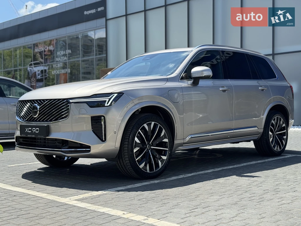 Volvo XC90 Ultra Bright