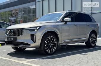 Volvo XC90 2025 Ultra Bright
