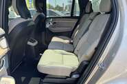 Volvo XC90 Ultra Bright