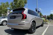 Volvo XC90 Ultra Bright