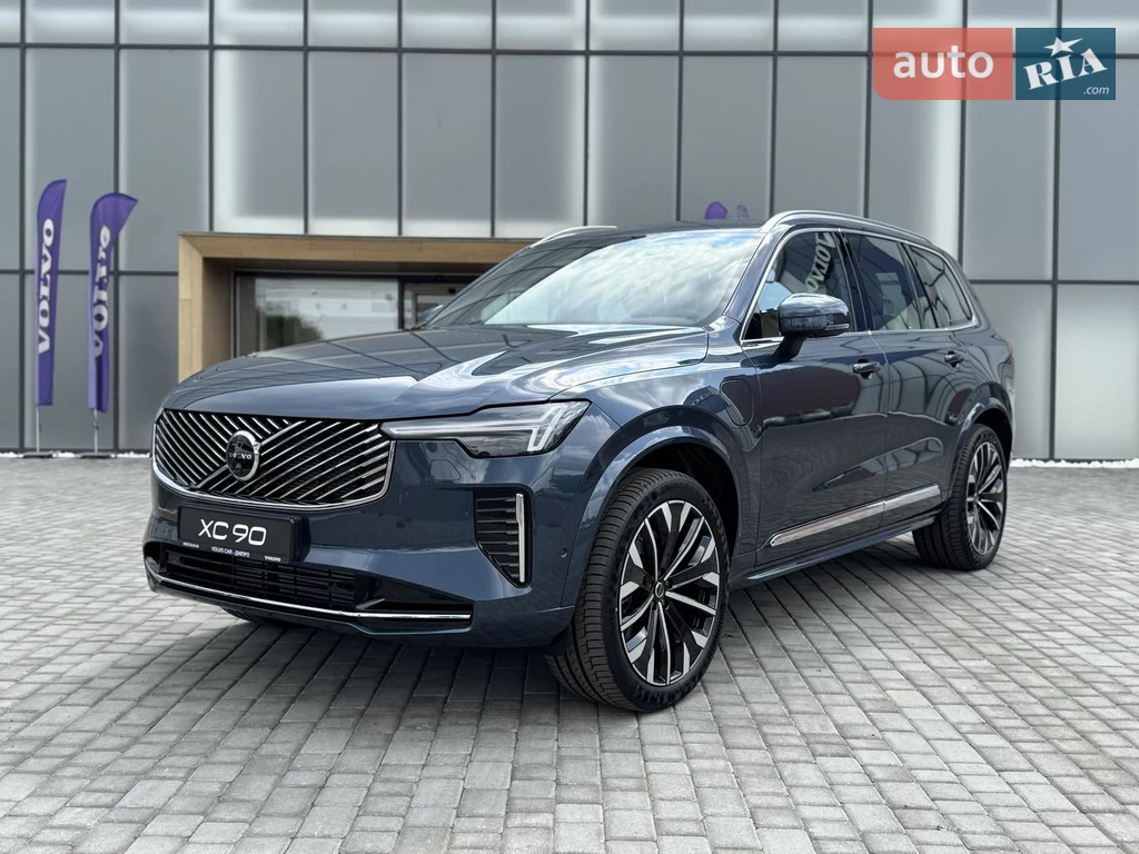 Volvo XC90 Plus Dark