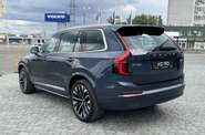 Volvo XC90 Plus Dark