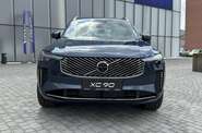Volvo XC90 Plus Dark