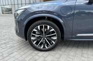 Volvo XC90 Plus Dark