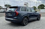 Volvo XC90 Plus Dark