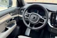 Volvo XC90 Plus Dark