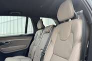 Volvo XC90 Plus Dark