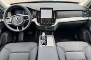Volvo XC90 Core