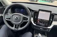 Volvo XC90 Core
