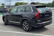 Volvo XC90 Core