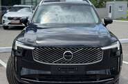Volvo XC90 Core