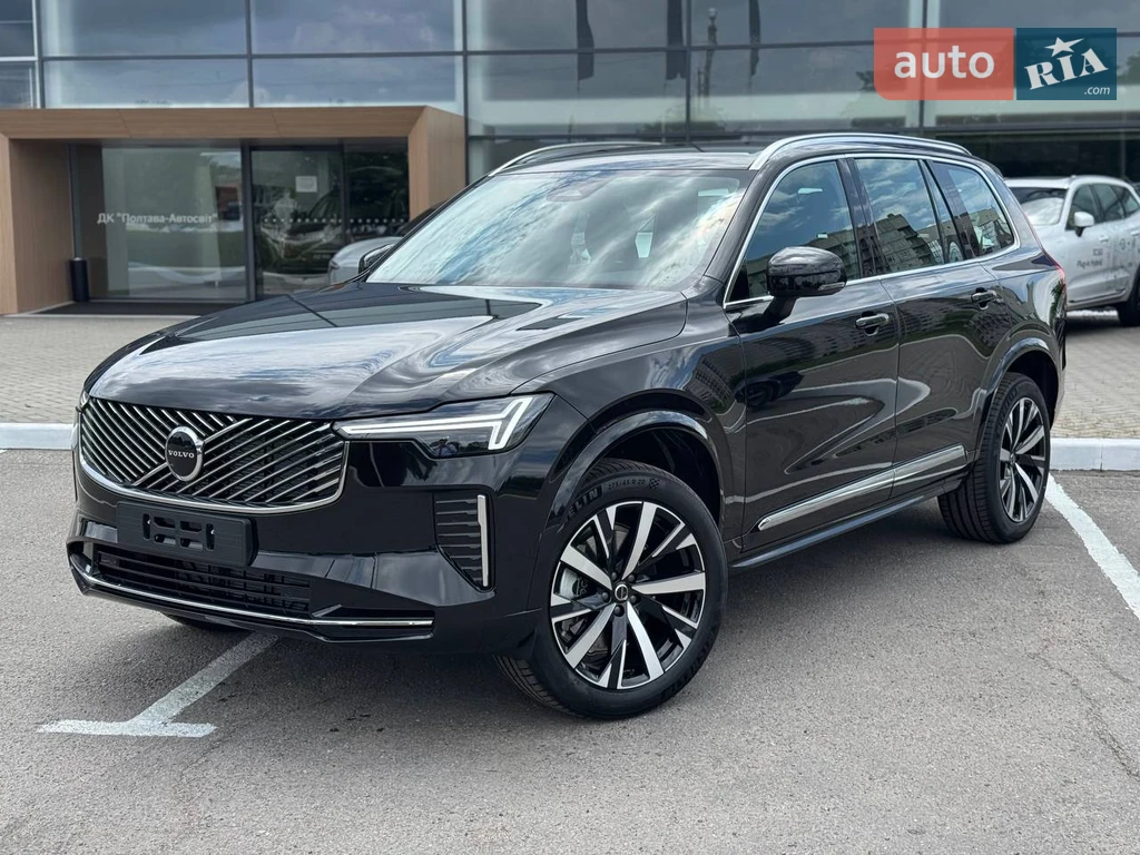 Volvo XC90 Core