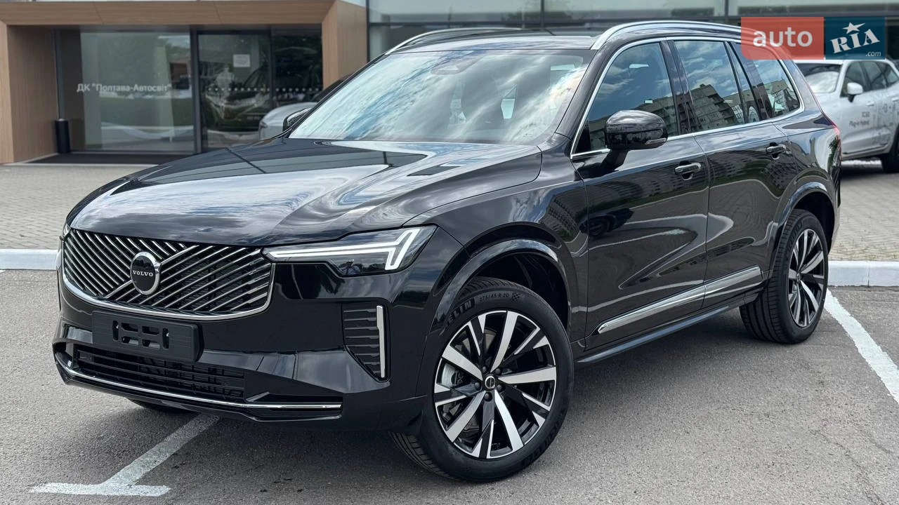 Volvo XC90 Core