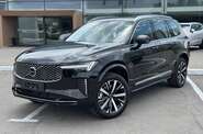 Volvo XC90 Core