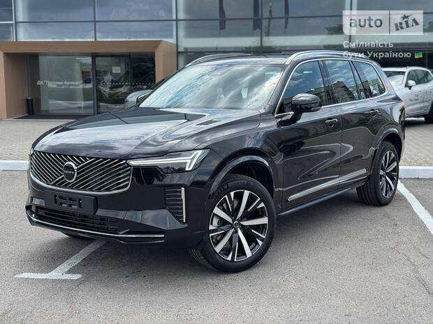 Volvo XC90 2026