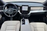 Volvo XC90 Core