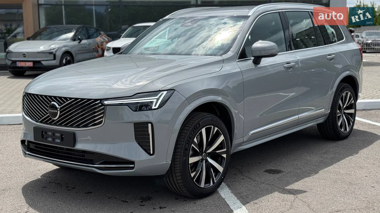 Volvo XC90 Core
