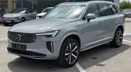Volvo XC90 Core