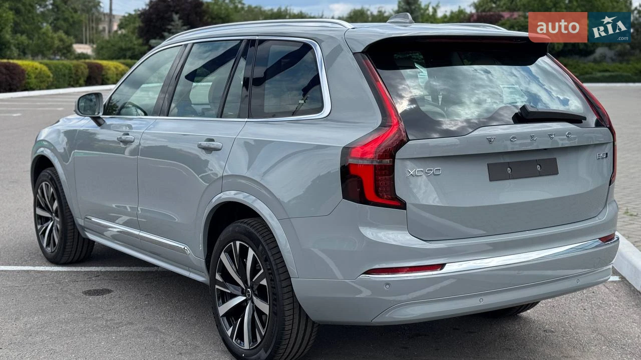 Volvo-7