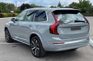 Volvo XC90 Core