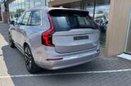 Volvo XC90 Plus Bright