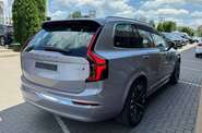 Volvo XC90 Plus Bright