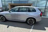 Volvo XC90 Plus Bright