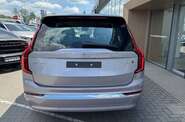 Volvo XC90 Plus Bright