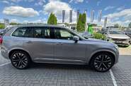 Volvo XC90 Plus Bright