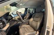 Volvo XC90 Ultra Bright