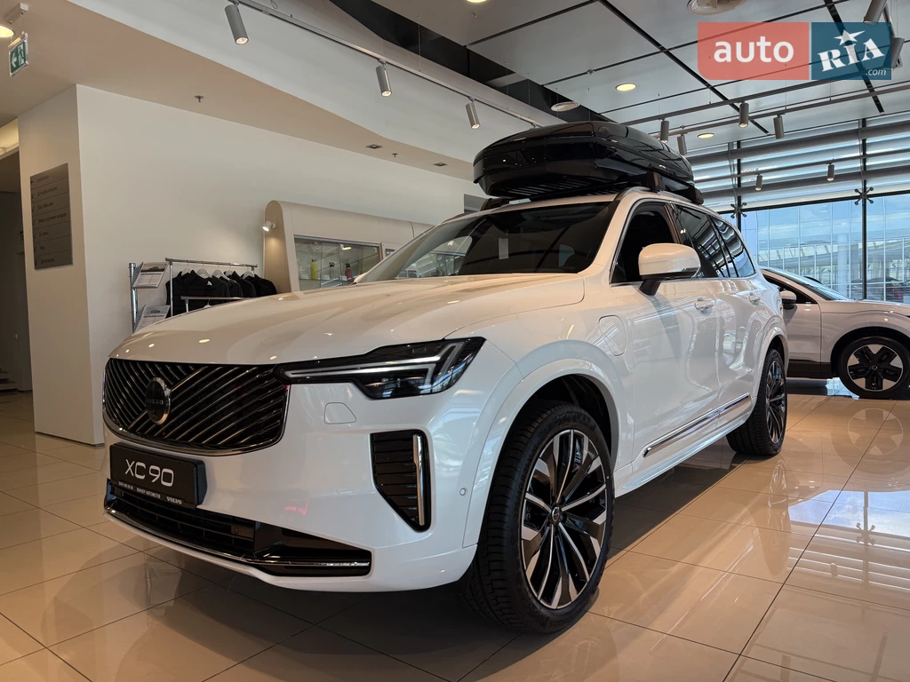 Volvo XC90 Ultra Bright