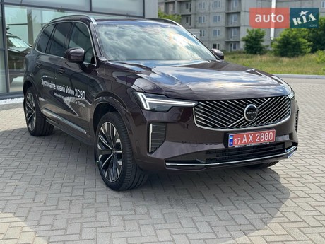 Volvo XC90 2024