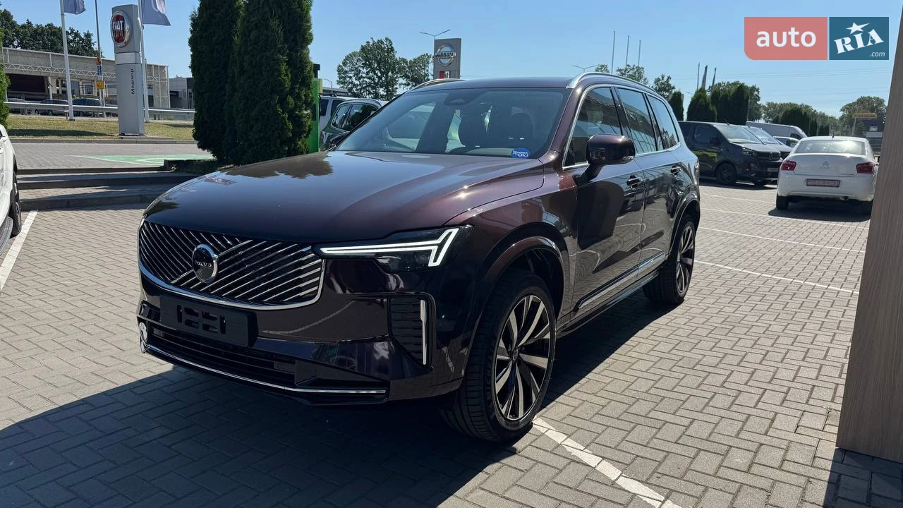 Volvo XC90 Core