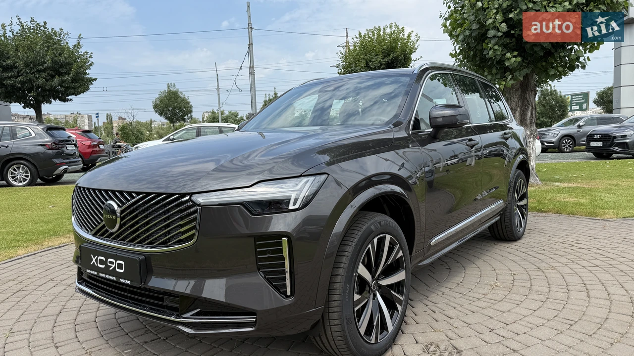 Volvo XC90 Core