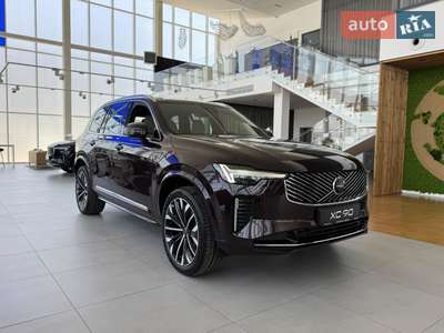 Volvo XC90 2025 Plus Bright