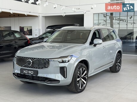 Volvo XC90 2025